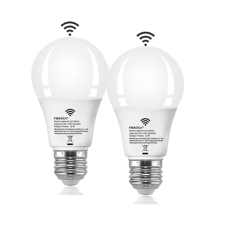 2pcs Motion Sensor Light Bulb 12W 60W Equivalent Automatic Sensor Bulb Dusk to Dawn PC Material Auto on Off Cool White Warm White Easy Install Indoor Night Light for Bathroom Kitchen Indoor Garage Street Home Decor